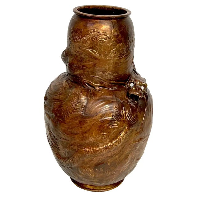 Copper Late 19th Century Japonisme Dragon Motif Copper Clad Vase by Bretby Pottery For Sale - Image 8 of 8