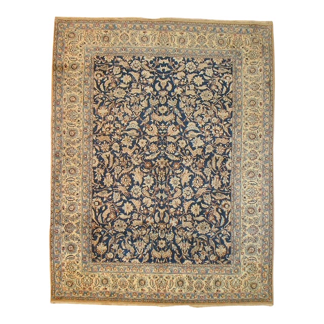 1930s Persian Pictorial Nain Rug For Sale