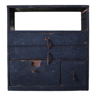 Japanese Antique Bk Small Drawer Primitive For Sale