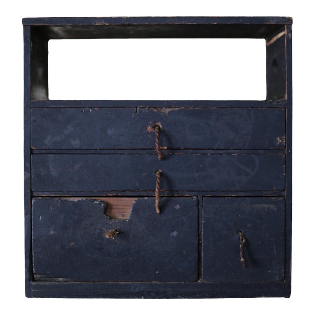 Japanese Antique Bk Small Drawer Primitive For Sale