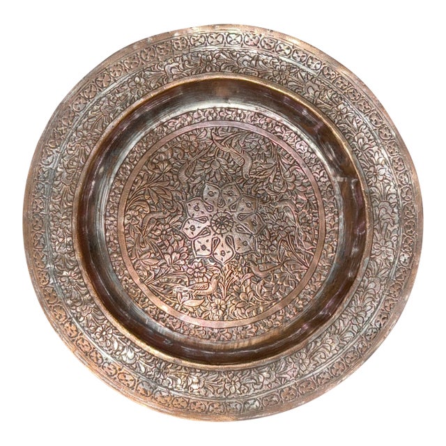 Antique Persian Hand Engraved With Intricate Floral and Bird Design For Sale