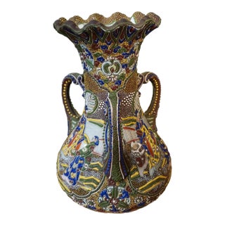 Circa 1950 Japanese Satsuma Style Porcelain Moriage Figural Motifs Three-Handled Vase (Showa Period) For Sale