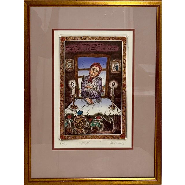 EUGENE ABESHAUS Leningrad, Russia, (1939-2008) Hand-Colored, with watercolor painting, Etching hand signed in pencil in...