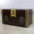 Handsome antique Korean trunk, chest, or box with beautiful brass details and the auspicious Chinese characters for luck...