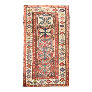 Antique Kuba Rug 3'11'' X 6'11'' For Sale