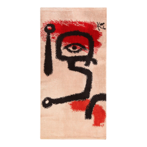 Nazmiyal Collection Vintage Paul Klee Rug “Little Drummer Boy”