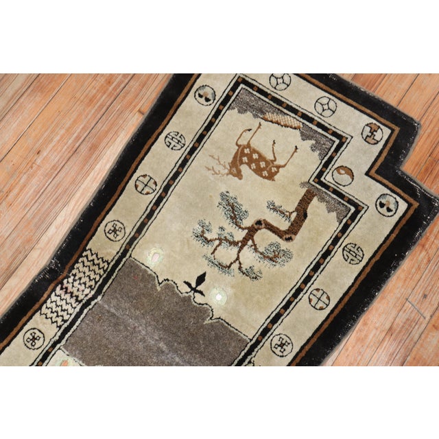 Early 20th Century Chinese Horsecover Textile Rug For Sale - Image 11 of 18