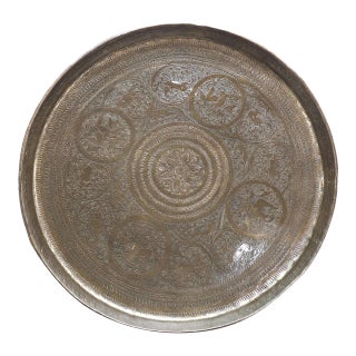1900s Antique Indian Brass Tray Large 19 Inch Engraved Benares Coffee Table Charger For Sale