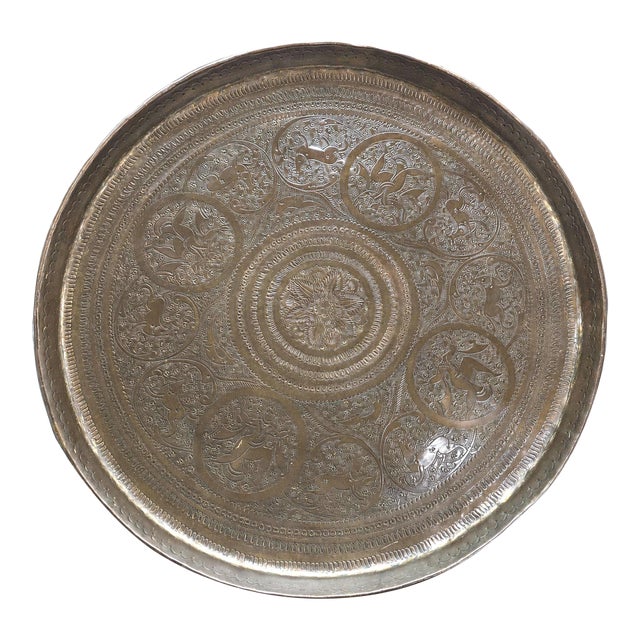 1900s Antique Indian Brass Tray Large 19 Inch Engraved Benares Coffee Table Charger For Sale