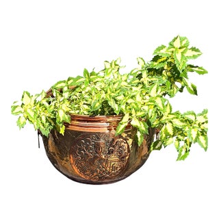 Large 14" Antique French Repoussé Copper Jardinière, 19th Century Alliance Coat of Arms Cachepot, Lion Head Handles, French Planter For Sale