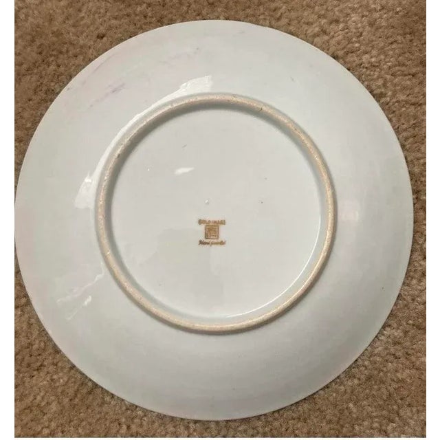 Imari Porcelain 20th C Gold Imari Porcelain Ginger Jar Set- 4 Pieces For Sale - Image 4 of 10