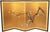 "Sakura", C. 1960s Showa Era Japanese Painted Byobu Screen For Sale - Image 4 of 18