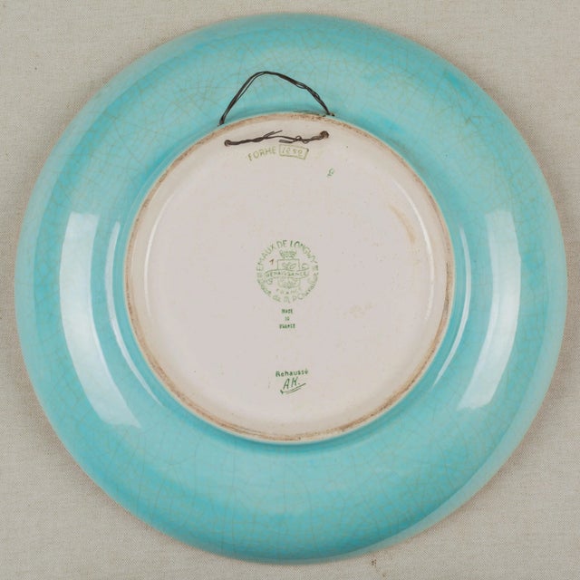 Ceramic French Longwy Cloisonné Enamel Ceramic Bowl For Sale - Image 7 of 7