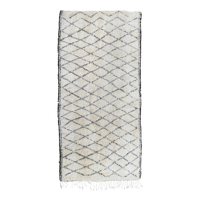 Mid 20th Century Vintage Moroccan Rug - 13'3'' X 6'2'' For Sale