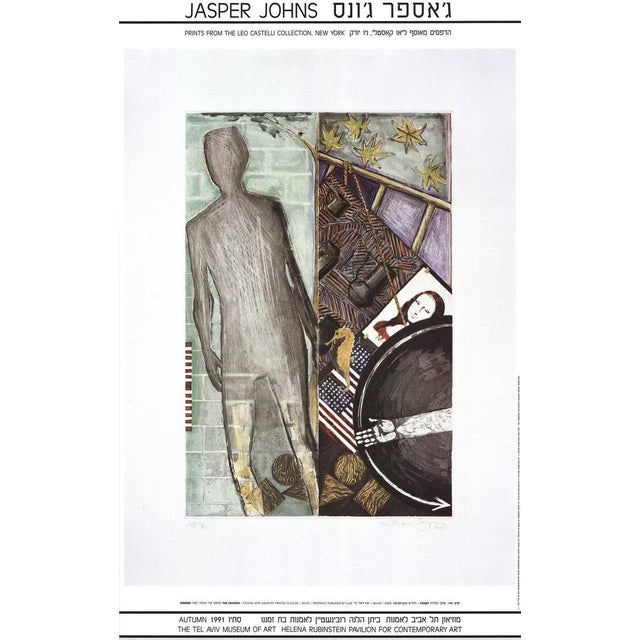 Artist: Jasper Johns Title: Summer (1987) Year: 1991 Signed: No Medium: Offset Lithograph Paper Size: 34.5 x 21.75 inches...