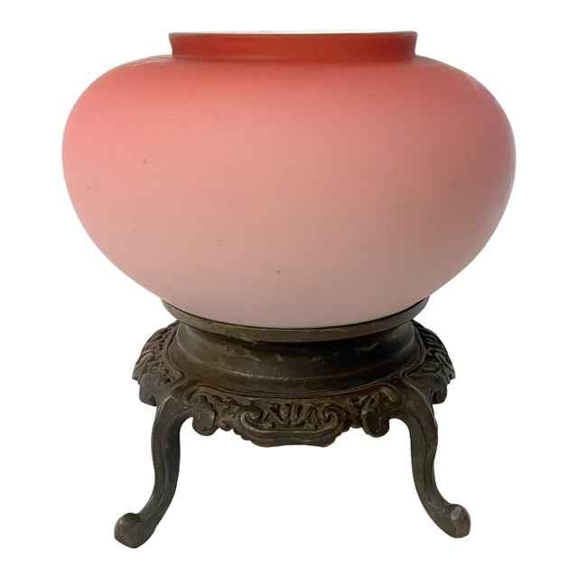 Victorian Centerpiece Bowl For Sale