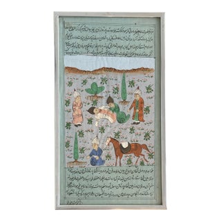 Indo-Persian Gouache Manuscript Painting Antique 19th Century For Sale