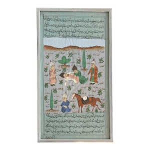 Indo-Persian Gouache Manuscript Painting Antique 19th Century