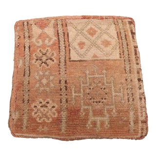 Moroccan Vintage Wool Floor Cushion Cover For Sale