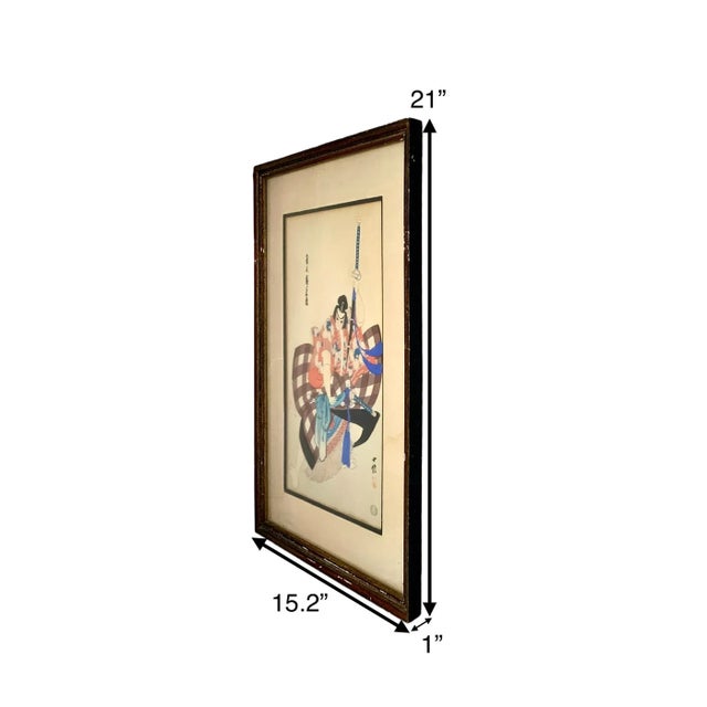 Early 20th Century Japanese Woodblock Print, Samurai Warrior, Stamped & Framed, 21"h (B) For Sale In Tulsa - Image 6 of 7