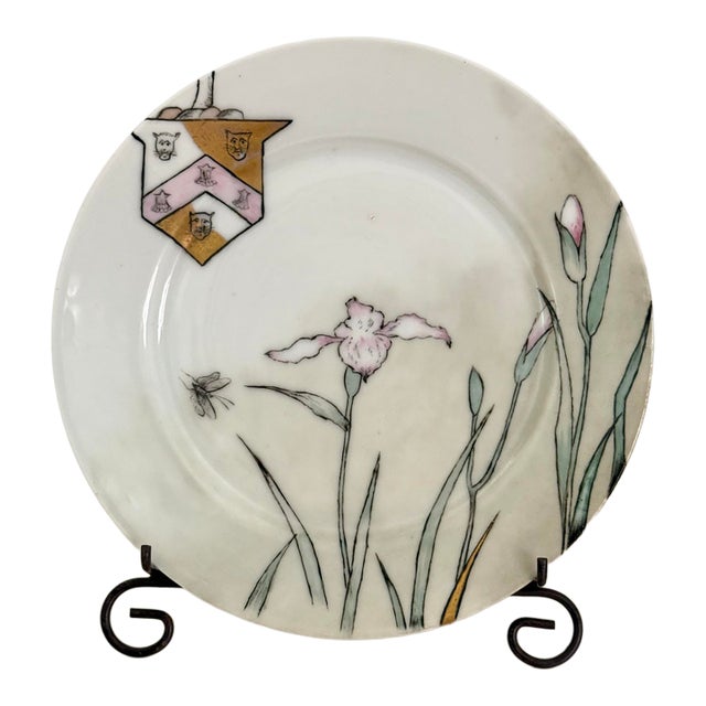1870s Unusual Victorian Hand-Painted Plate For Sale