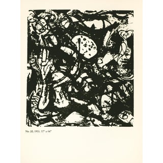 1951 Jackson Pollock Serigraph "No. 20, 1951" For Sale
