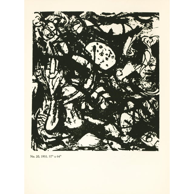 1951 Jackson Pollock Serigraph "No. 20, 1951" For Sale