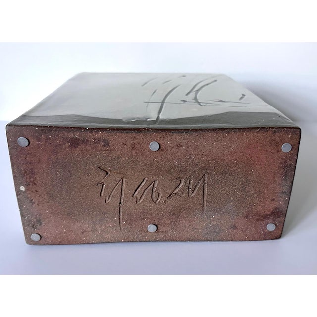 White Korean Contemporary Buncheong Square Form Vase by Sung Jae Choi For Sale - Image 8 of 12