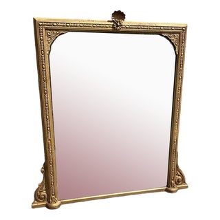 Antique English Gilt Overmantle Mirror For Sale