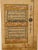 Indian Circa 18th - 19th Century Illuminated Manuscript Page, India For Sale - Image 3 of 7