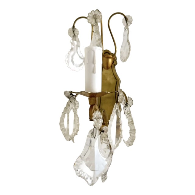 Vintage French Brass and Crystal Glass Floral Wall Sconces in the style of Maison Baguès, 1940s, Set of 2 For Sale