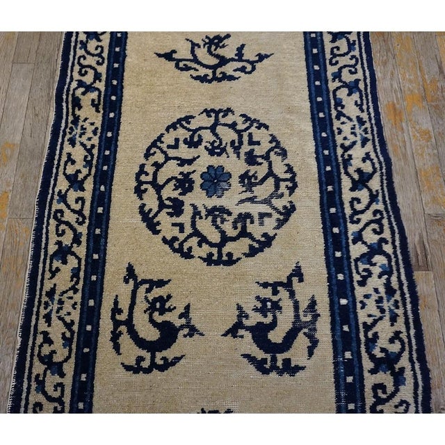 1850s Beige Field Medallion Dragon Antique Chinese Ningxia Runner Rug For Sale In New York - Image 6 of 9