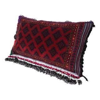Vintage Afghan Nomad Rug Seat Cushion Cover, 1970s For Sale