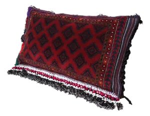 Vintage Afghan Nomad Rug Seat Cushion Cover, 1970s