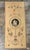 Traditional Vintage Neoclassical Figural and Floral Tapestry – 8'3" × 3'6" For Sale - Image 3 of 8