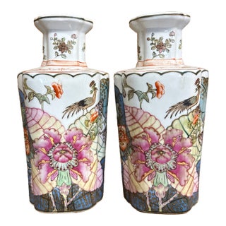 Pair of Floral Pink and Blues Vases Early 19 Century Chinese Guangxu Period Attributing the 17c Qianlong For Sale