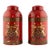 Vintage Pair of Tole Tea Canisters For Sale