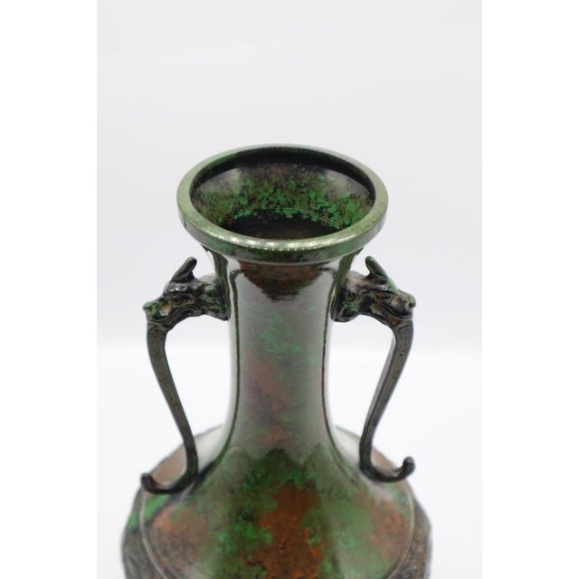 Vintage Japanese Takaoka Bronze Copperware Dragon Vase This is a vintage Japanese Takaoka Doki copperware vase with a...