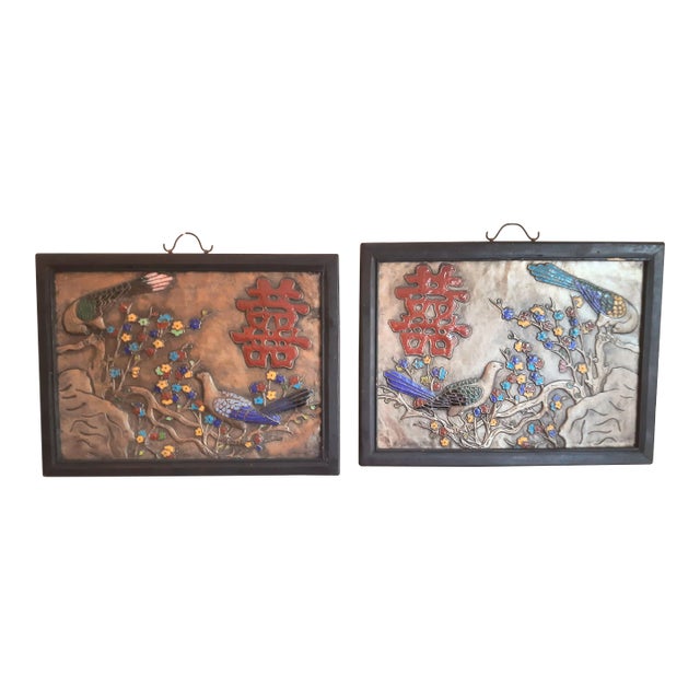 Vintage Pair of Asian Enamel on Metal Birl Floral Wall Art For Sale
