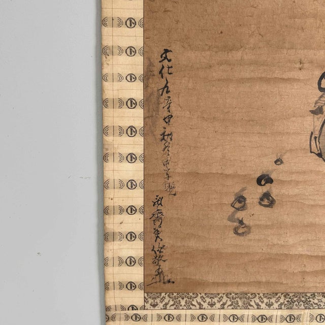 Antique Japanese Kakemono Scroll Daikokuten For Sale - Image 10 of 15