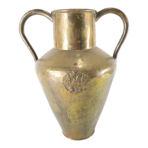 19th Century Russian Brass Amphora Form Two Handled Vase With Double Headed Eagle