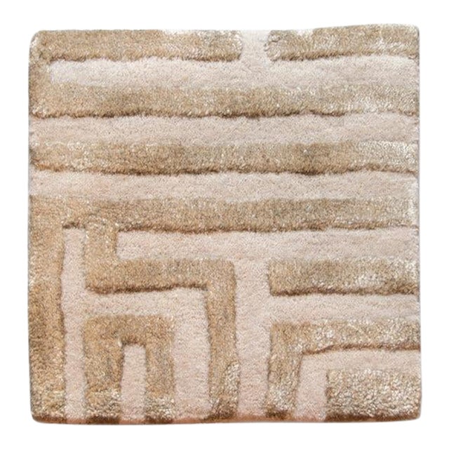 See and feel your favorite Labyrinth Collection rug pattern and colorway Samples are 12x12 inches to let you see and feel...