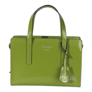 Green Brushed Leather Mini Re-Edition 1995 Mini Bag