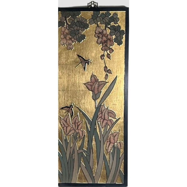 Vintage Chinese Chinoiserie Gilt Wood Wall Panels Panoramic Wisteria and Iris Floral Scene Set of Four For Sale - Image 11 of 18