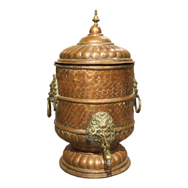 Rare 17th Century French Repousse Copper Water Fountain For Sale