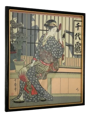 Late 19th Century Kitagawa Utamaro Japanese Geisha Silk Needlework (Hari-Shigoto)