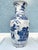 Modern Vintage Asian Chinese Blue & White Ribbed Porcelain Vase For Sale - Image 3 of 7