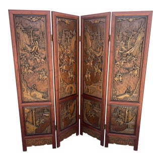 Vintage Chinese Rosewood Carved Wood Room Divider Screen For Sale