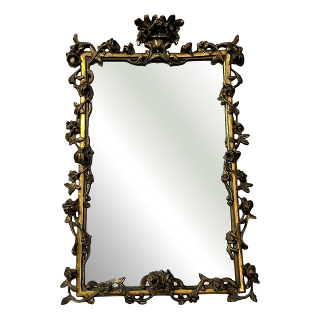 French Carved Gilt Wood Wall Mirror, 1930s For Sale