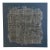 French Artist Patrice Bertin Abstract Forme Texture Composition Mixed Media on Panel, Signed and Dated For Sale